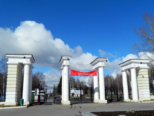 Парк культуры имени С. М. Кирова. Автор фото: Тара-Амингу