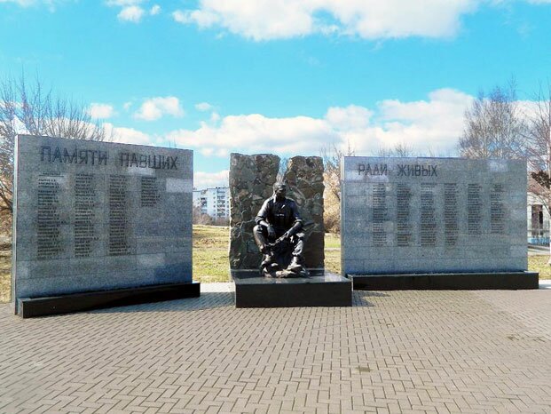 Памятник воину-интернационалисту в Ижевске. Автор фото: Тара-Амингу